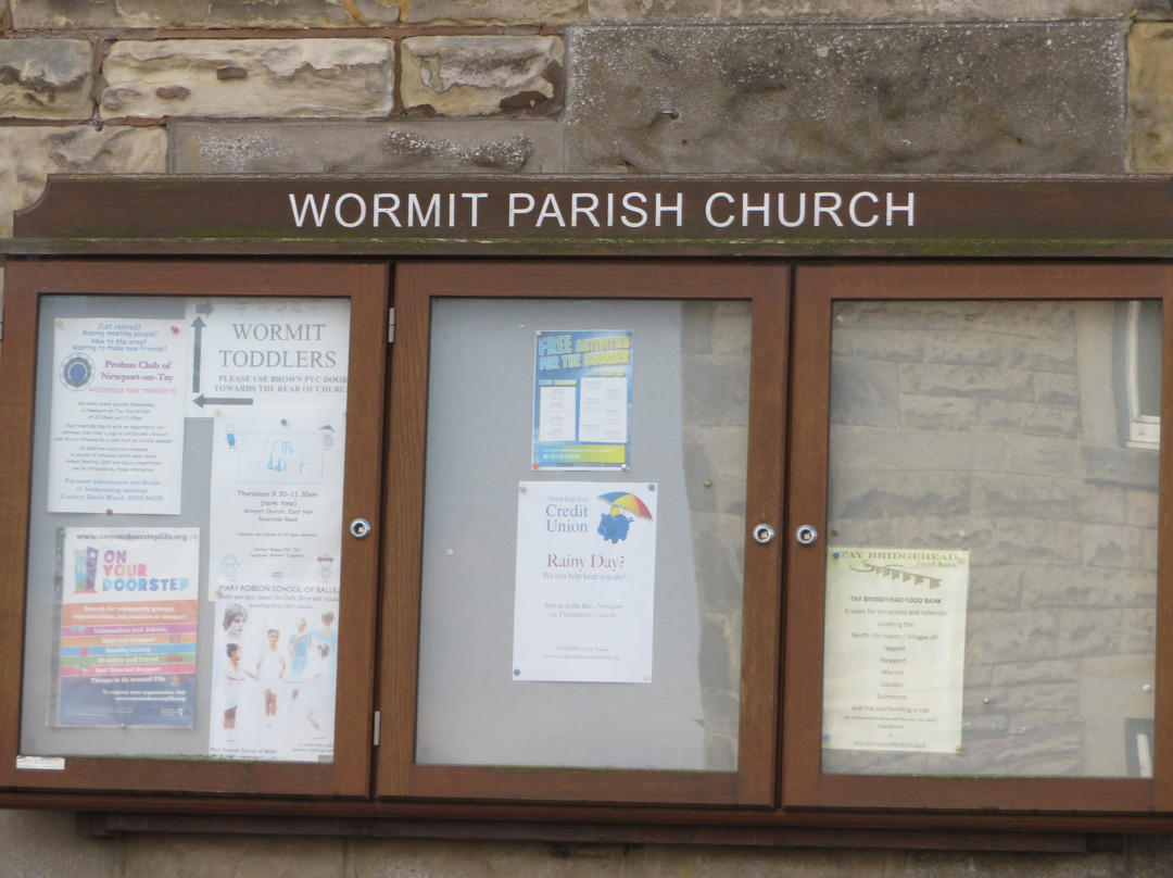 Wormit Parish Church-Wormit必去景点