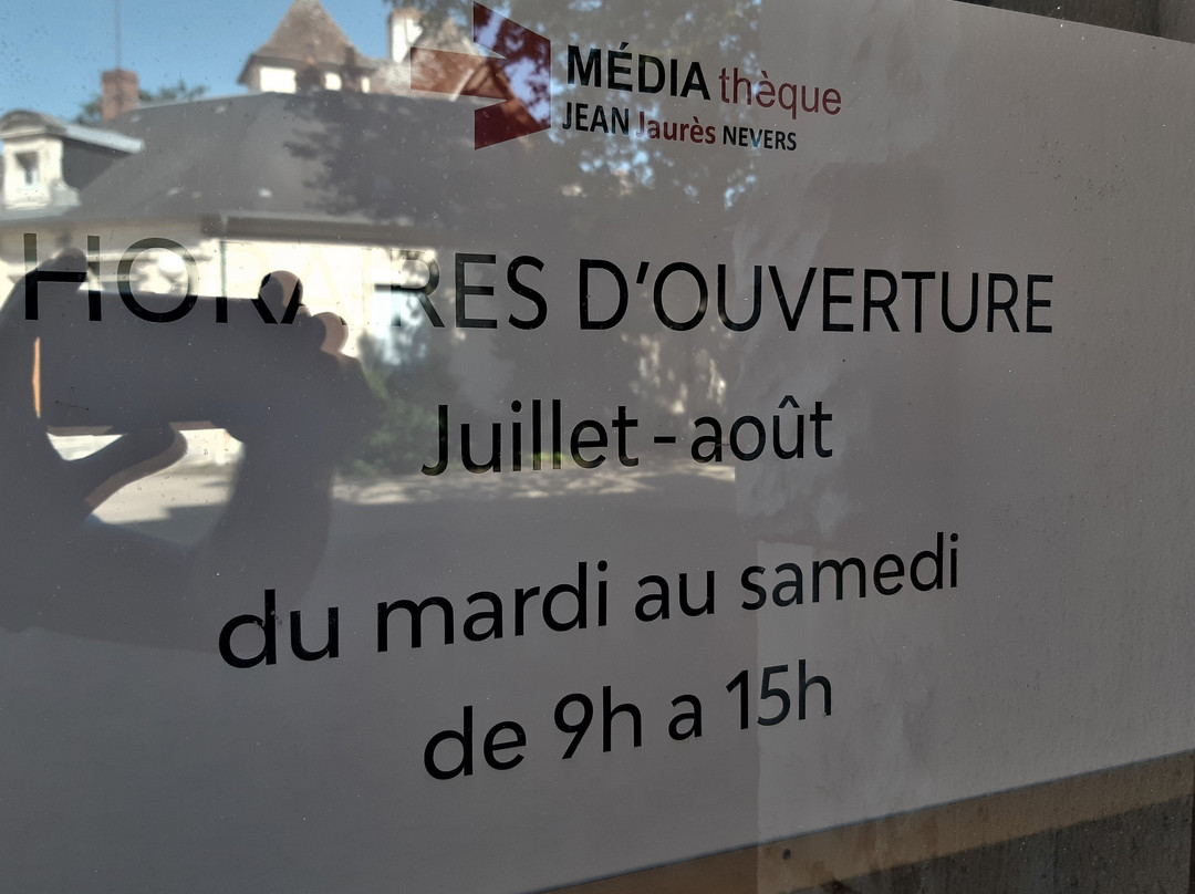 Médiathèque Jean Jaurès-讷韦尔必去景点