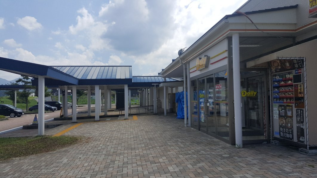 Johana Service Area-南砺市必去景点