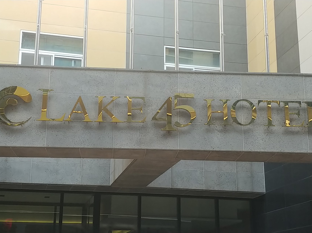 Lake 45 Hotel主图