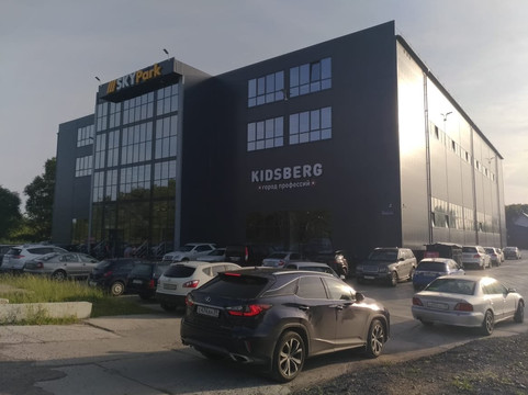 Kidsberg-加里宁格勒必去景点