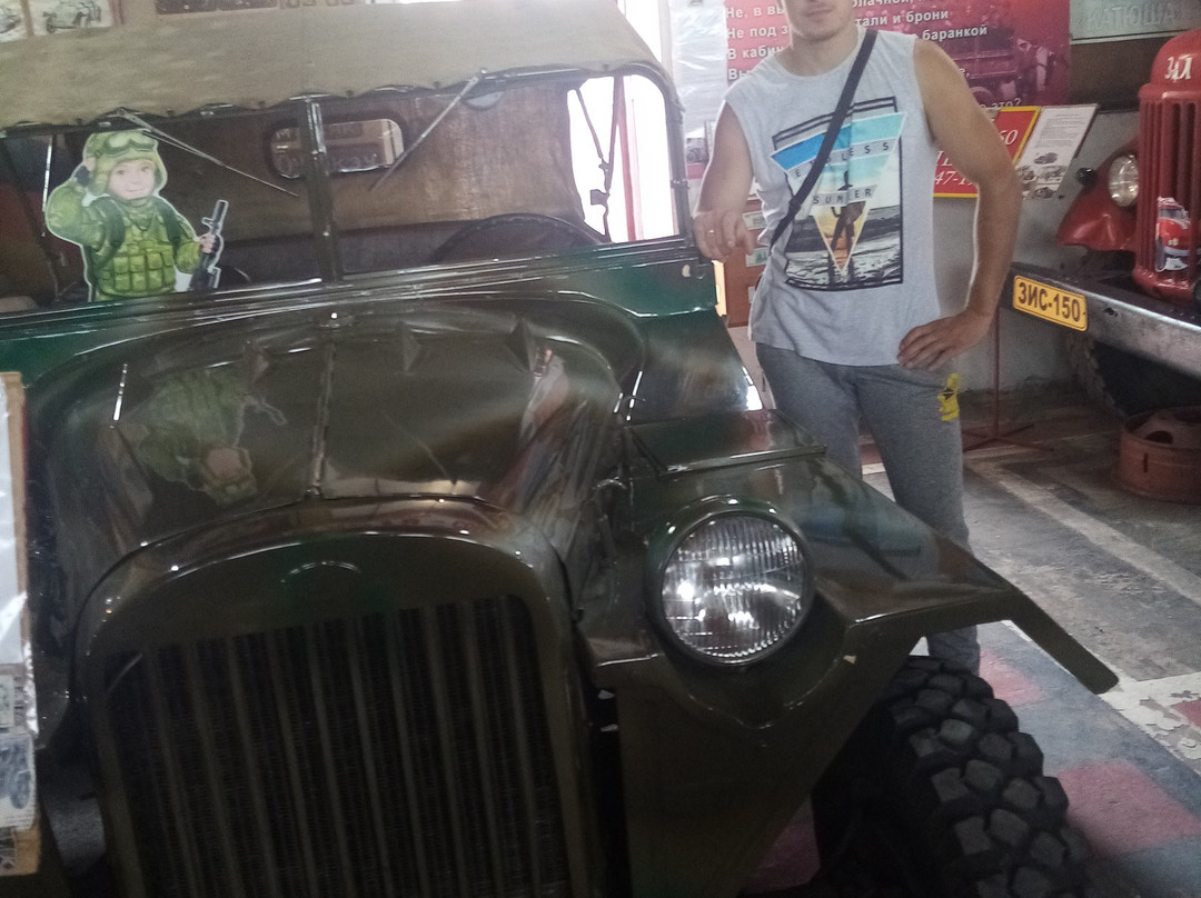 Museum Retro Automotor-Equipment of the Ussr景点图片