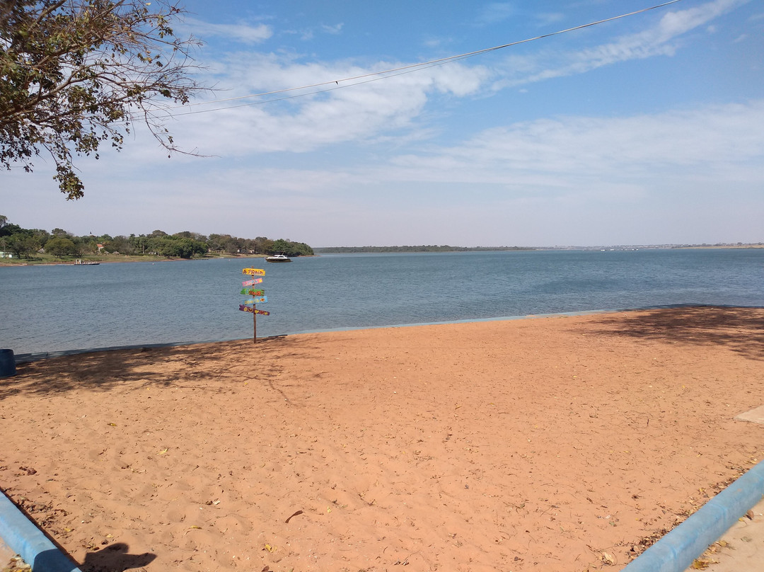 Parque Aguas Claras景点图片