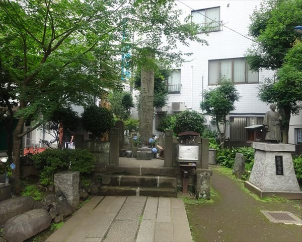 Isami Kondo Tomb-北区必去景点