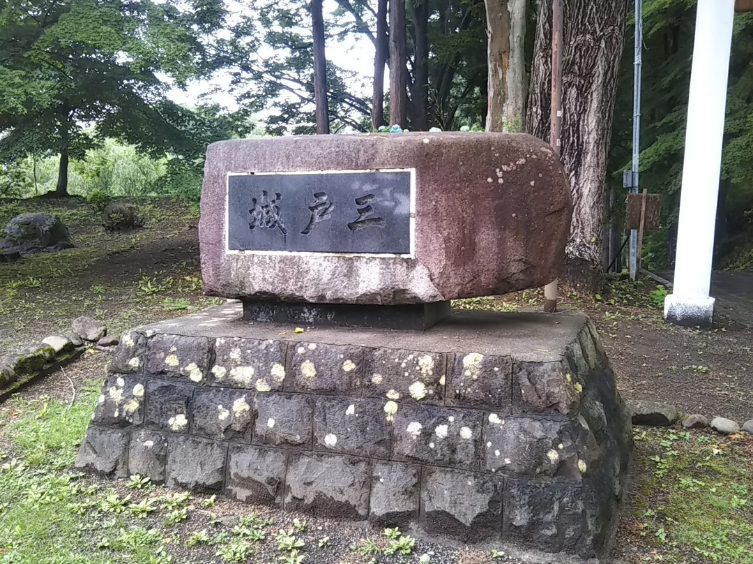 Sannohe Castle Site/Shiroyama Park景点图片