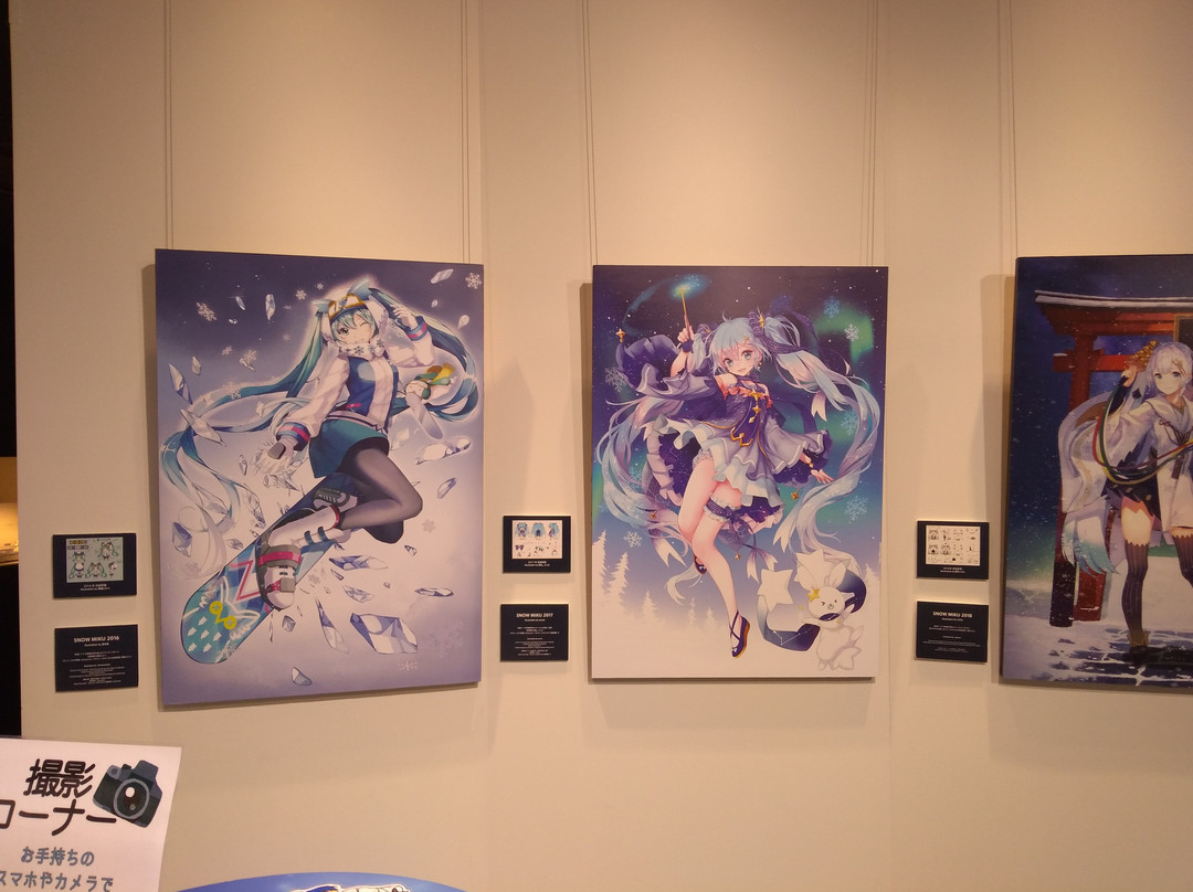 Snow Miku Sky Town-千岁市必去景点