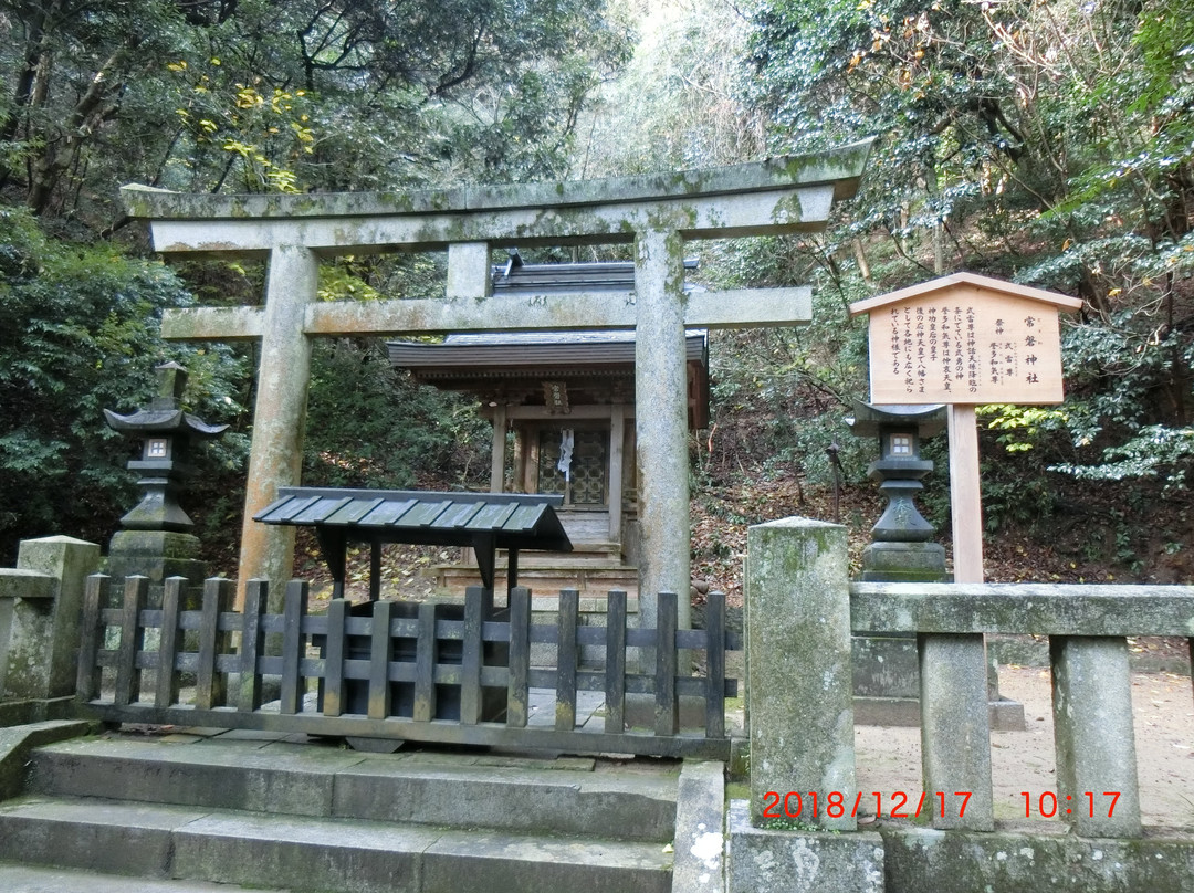 Tokiwa Shrine景点图片