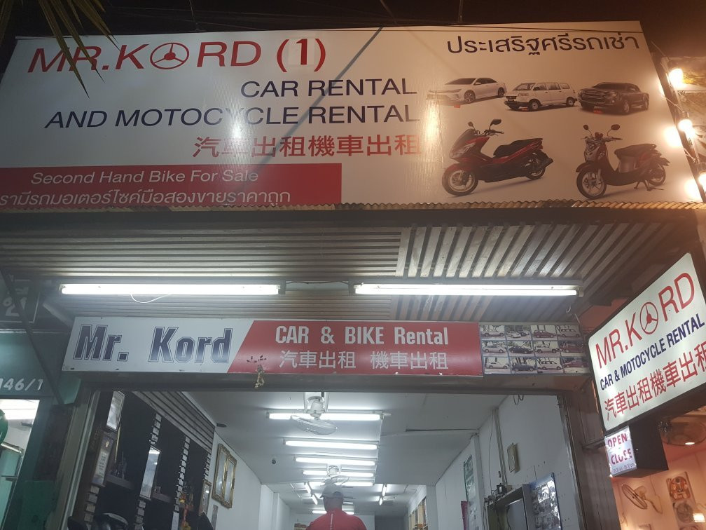 Mr. Kord Car Rental景点图片