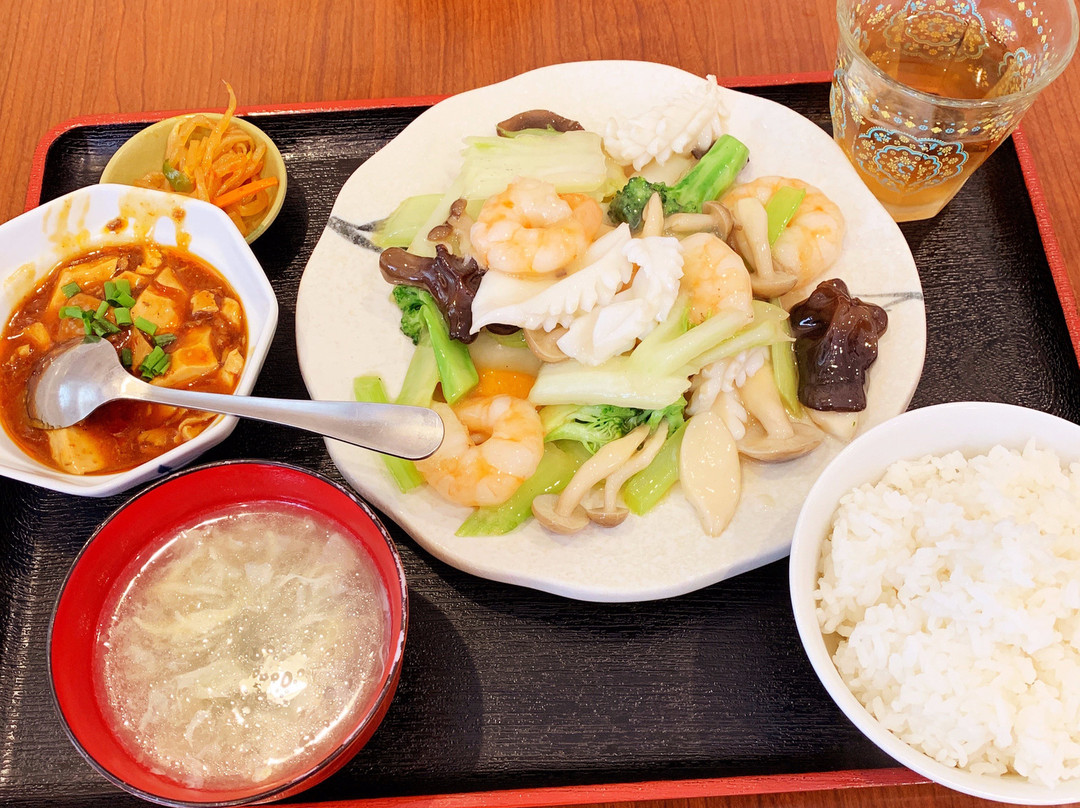 台湾料理 有香園