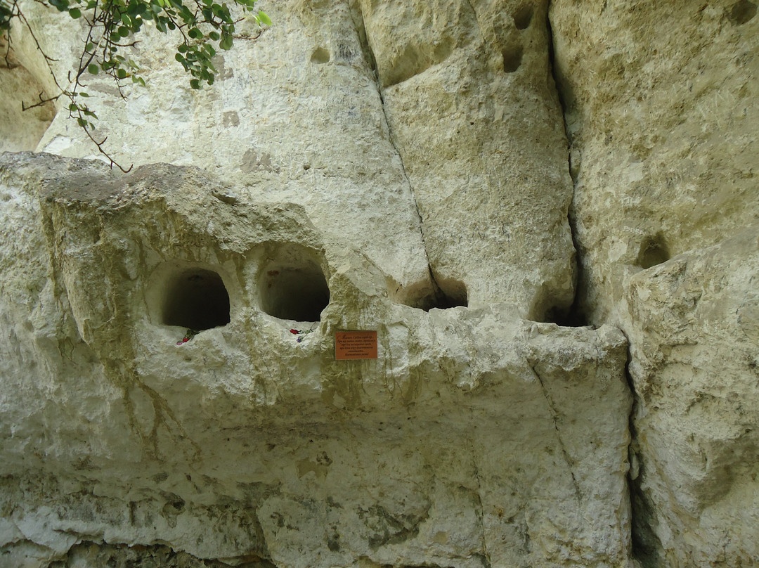 Bakota/ Submerged Settlement and Remains of Ancient Cave Monastery-Kamianets-Podilskyi必去景点