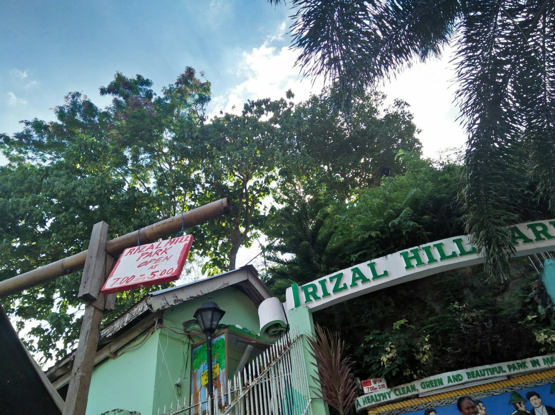 Rizal Hill-Mauban必去景点