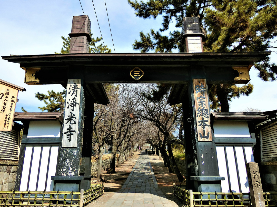 Yugyo-ji Temple So-mon Gate and Iroha-zaka Slope景点图片