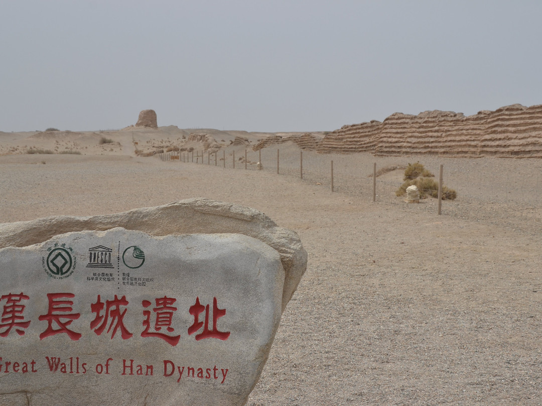 DunHuang Travel Guide景点图片