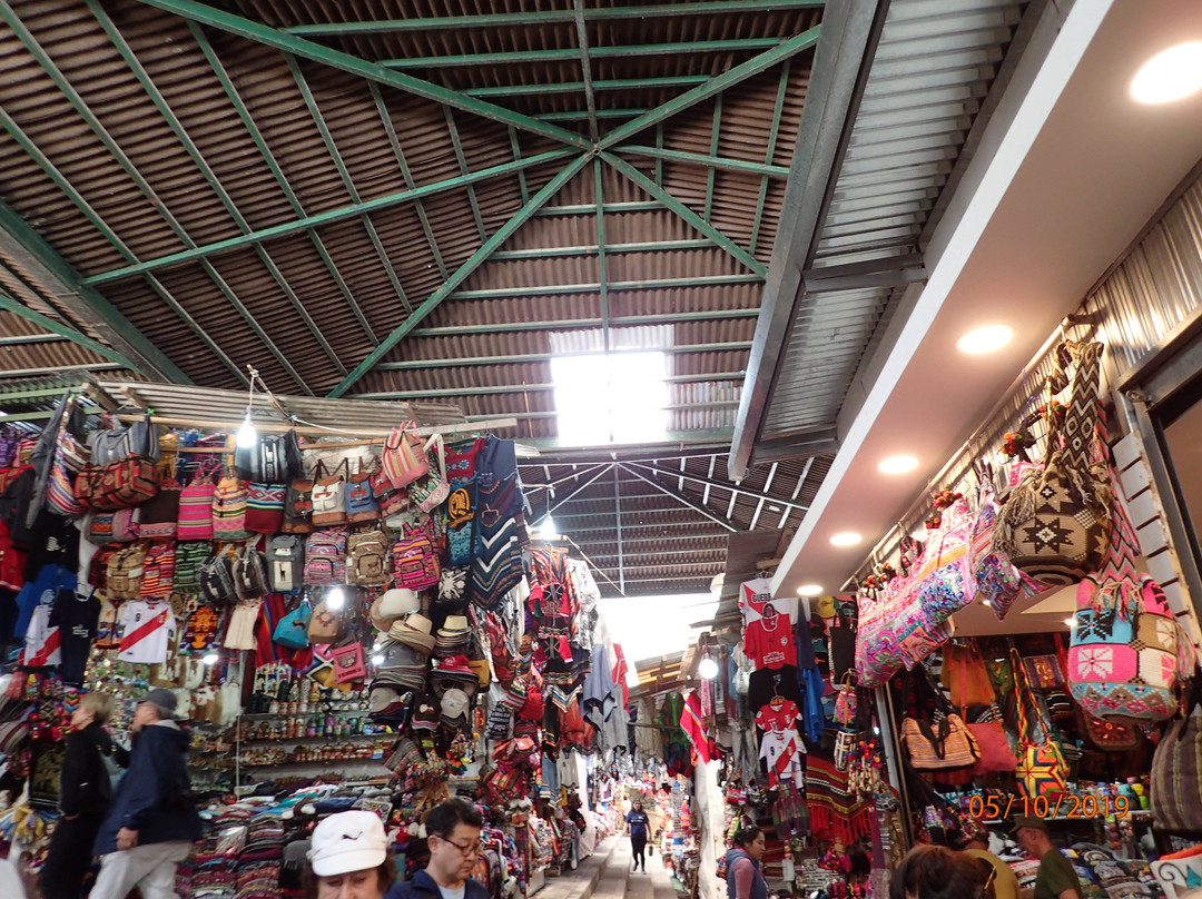 Mercado de Artesanias景点图片