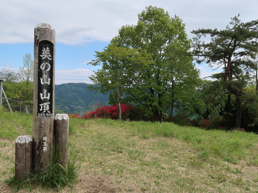 Mt. Minoyama-皆野町必去景点
