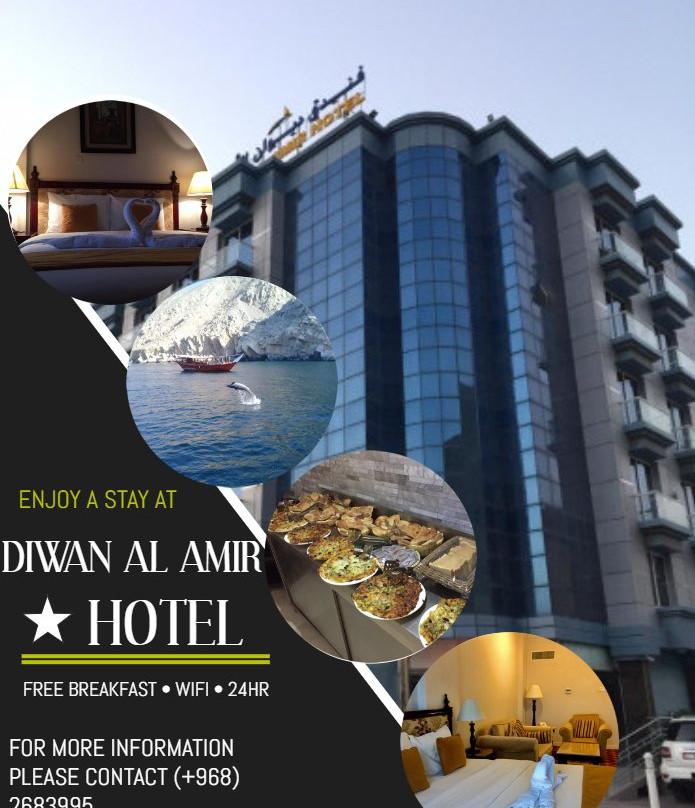Diwan Al Amir主图