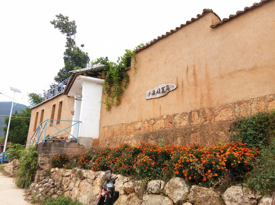 剑川沙溪好望角主图