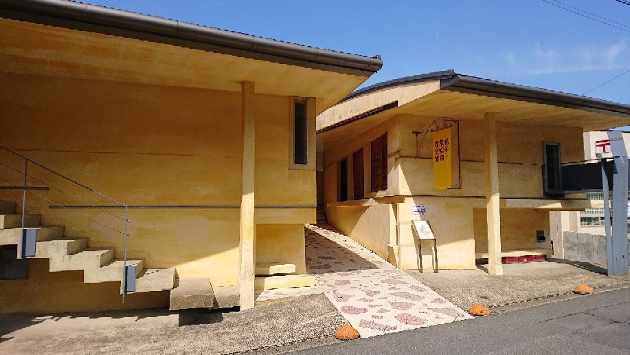 Naruko Waseda Sajikiyu-大崎市必去景点