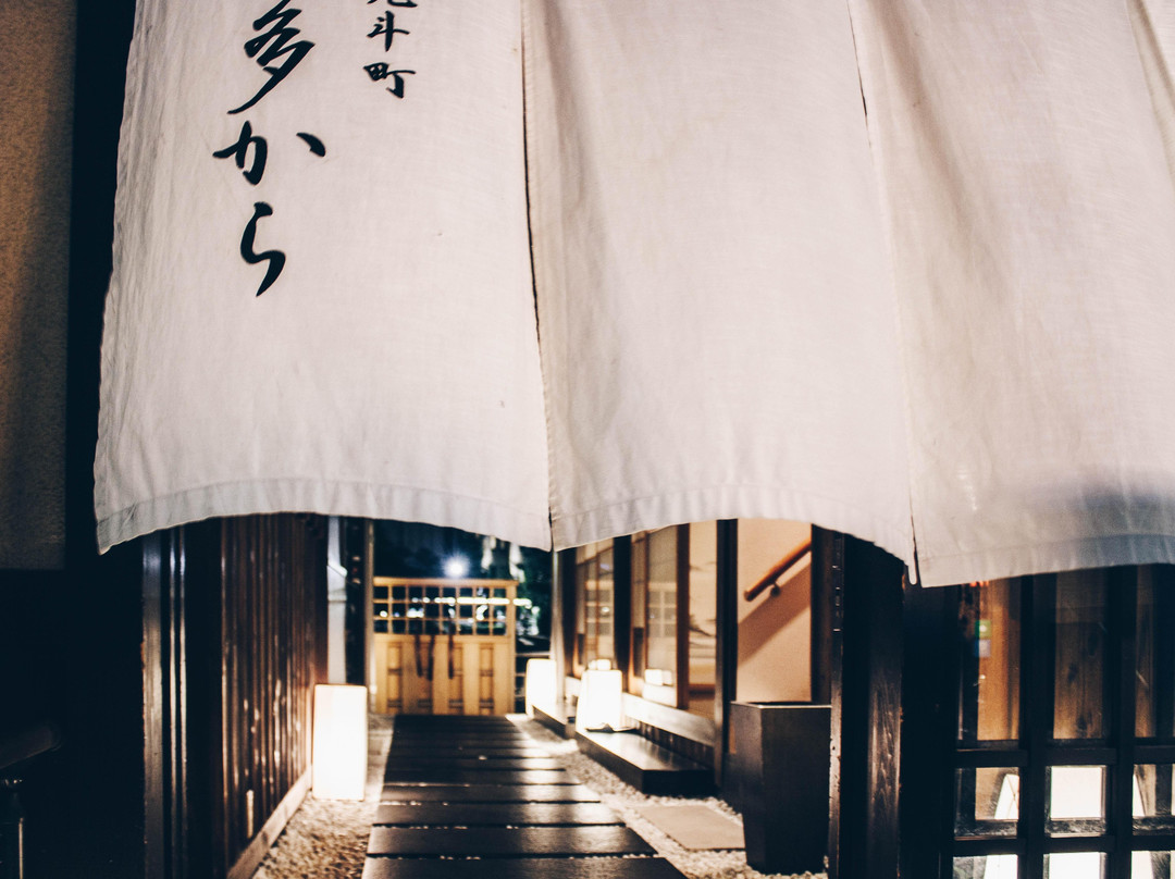 Doot Experiences | Japan景点图片