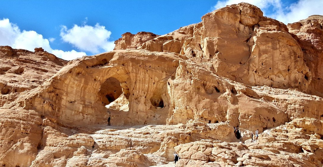 Timna Park景点图片