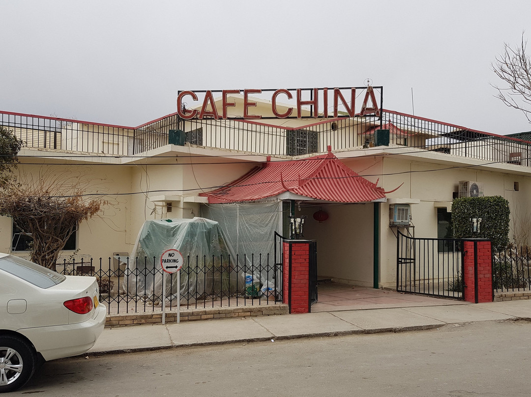 Dargai餐馆和美食-Cafe China