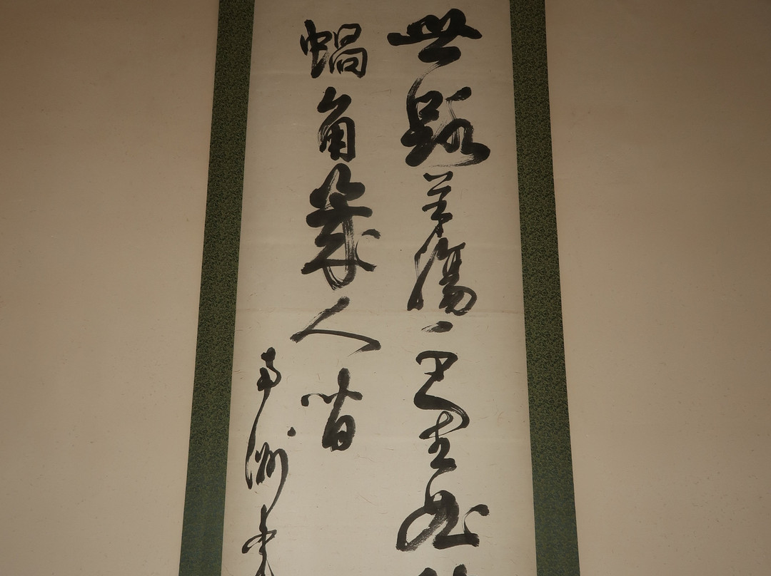 Old Masuda Residence-萨摩川内市必去景点