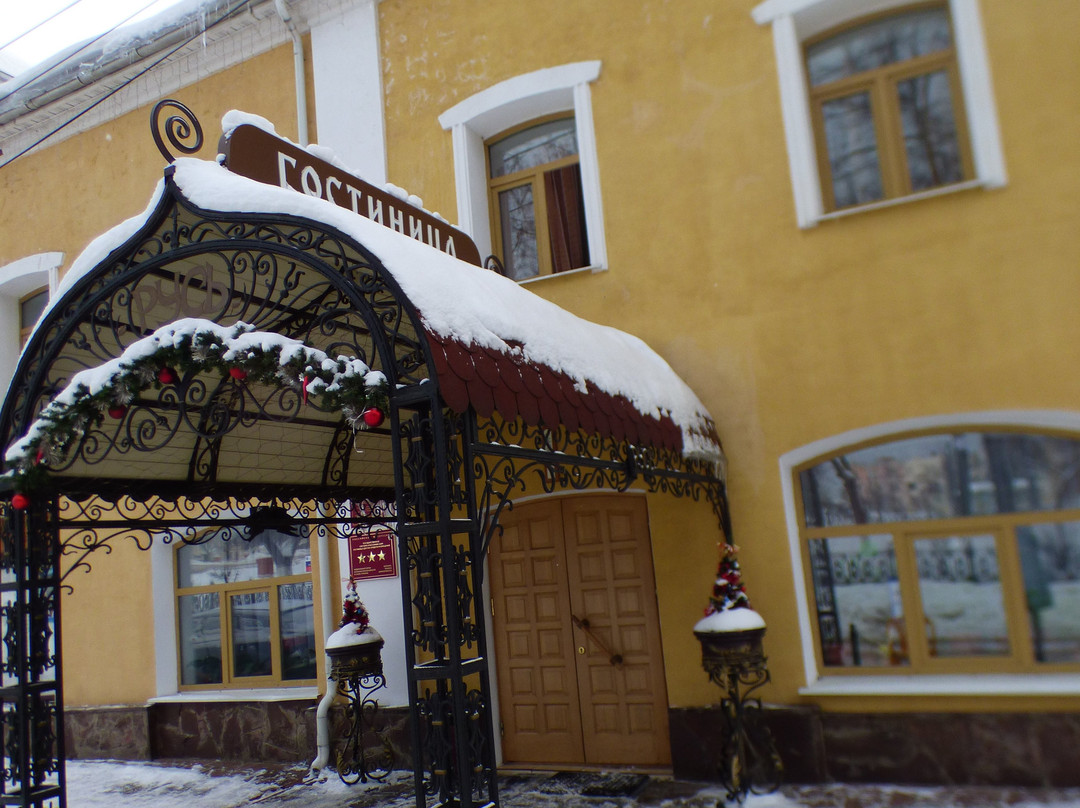 Postoyaly Dvor Rus主图