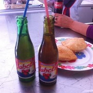 Jaboticabal餐馆和美食-Pastelaria Senhor Bom Jesus