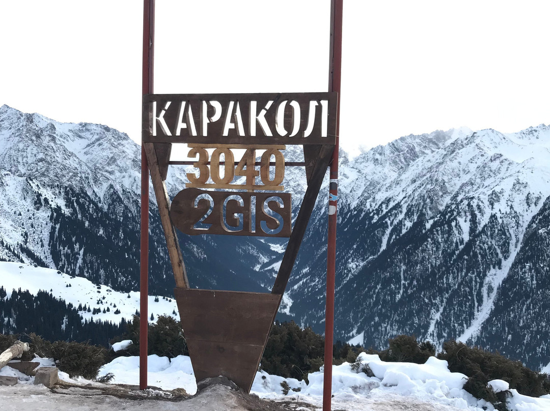 Karakol Ski Base-Karakol必去景点