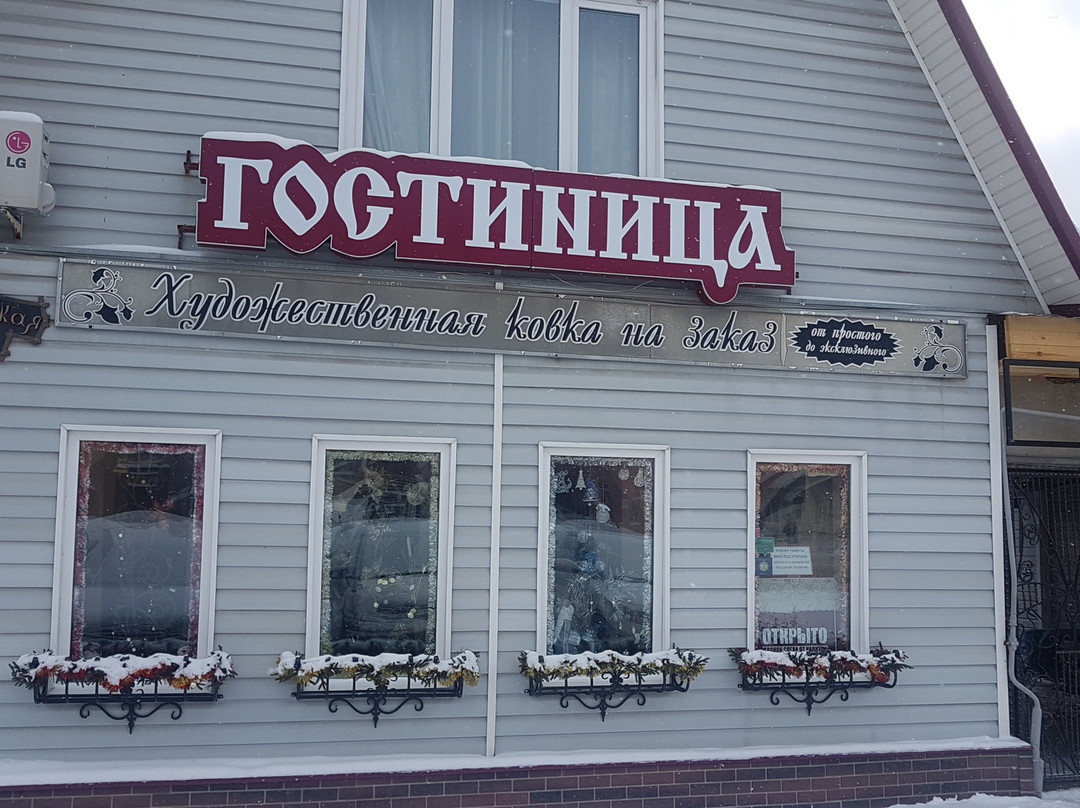 Kuznechny Dvor主图