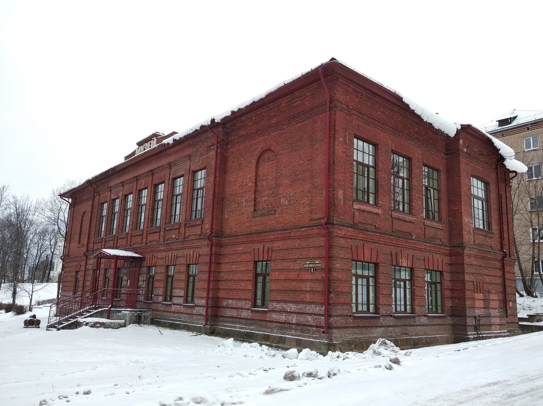 Museum Bell Centre景点图片