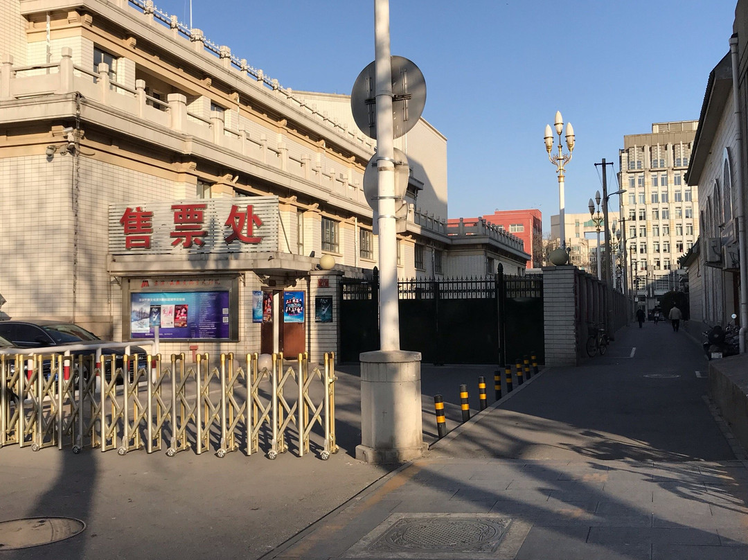 Beijing Subway景点图片