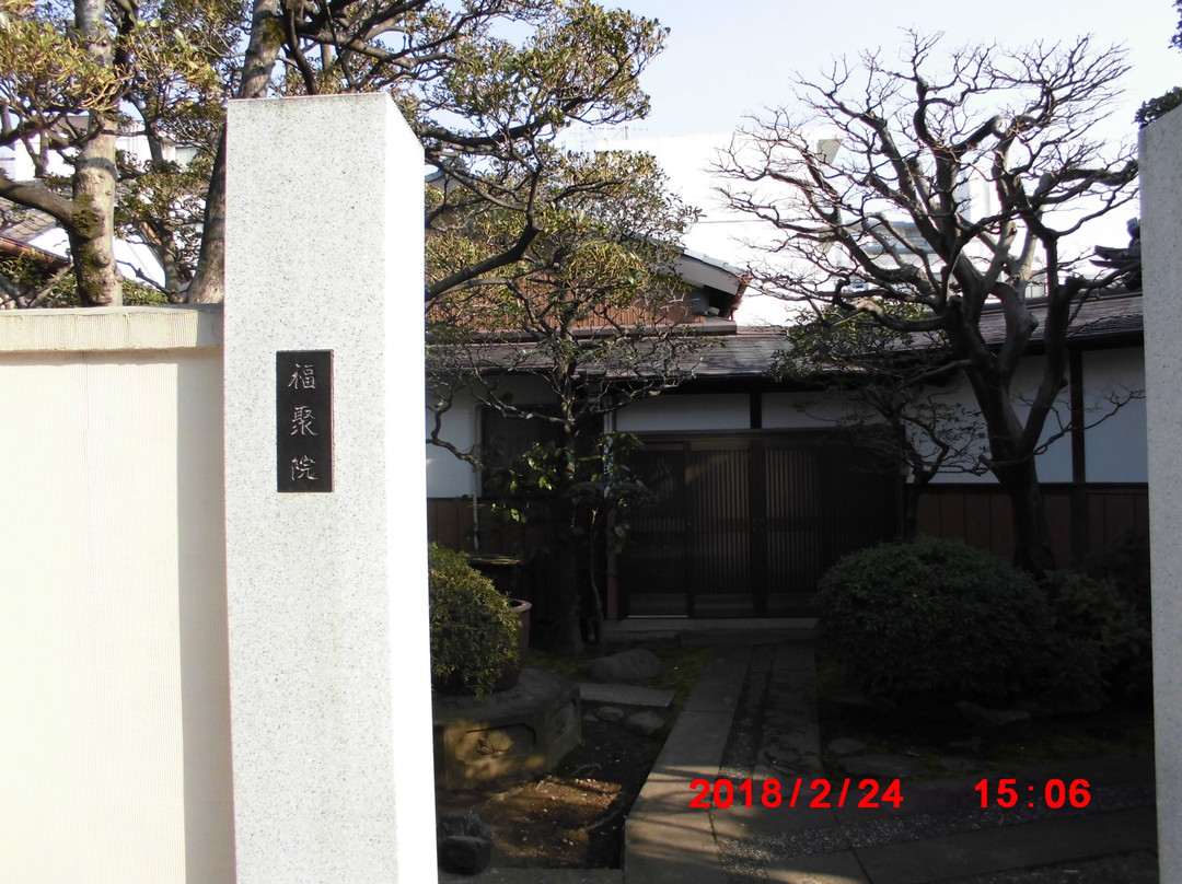 Fukuju-in Temple景点图片