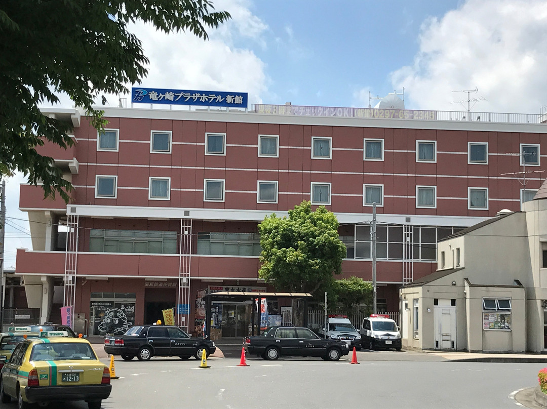Ryugasaki Plaza Hotel Shinkan主图