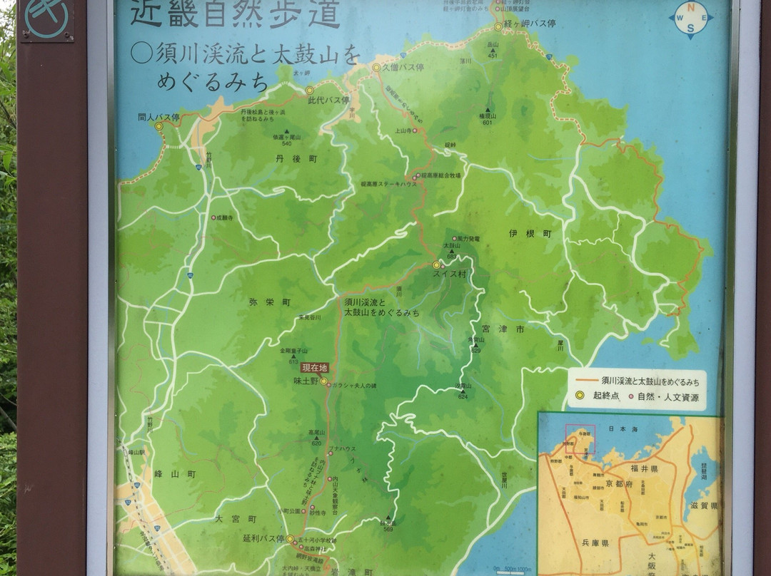Ms. Hosokawa Garasha Retreat Monument-京丹后市必去景点