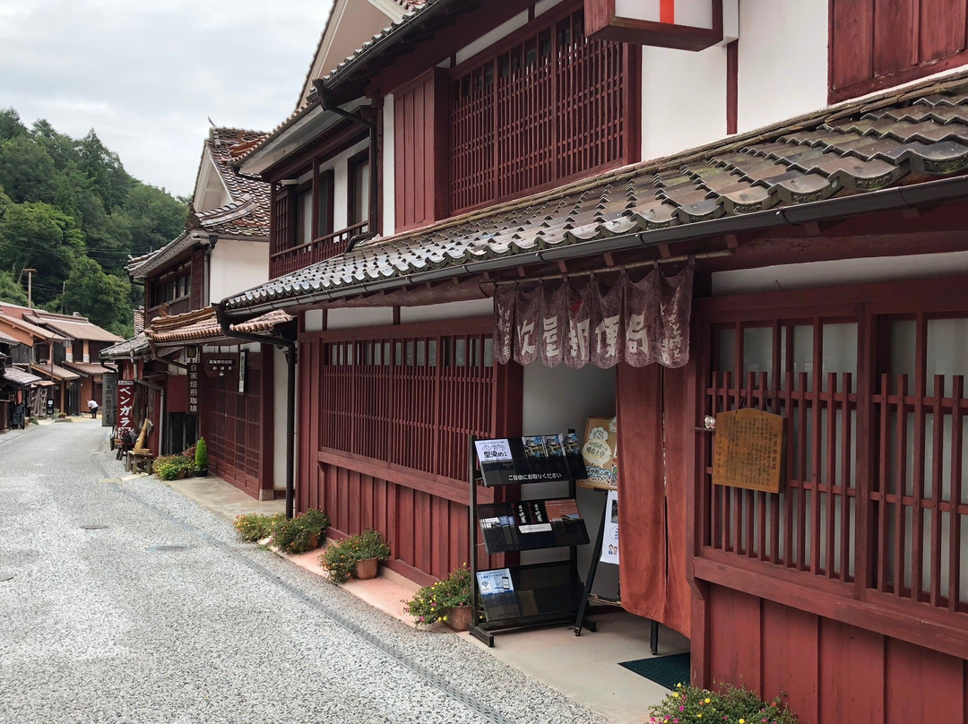 Fukiya Furusato Village景点图片