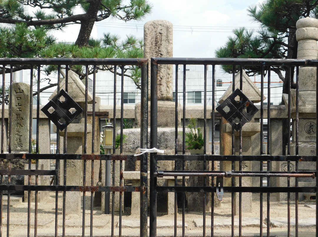 Tomb of Kimura Shigenari景点图片