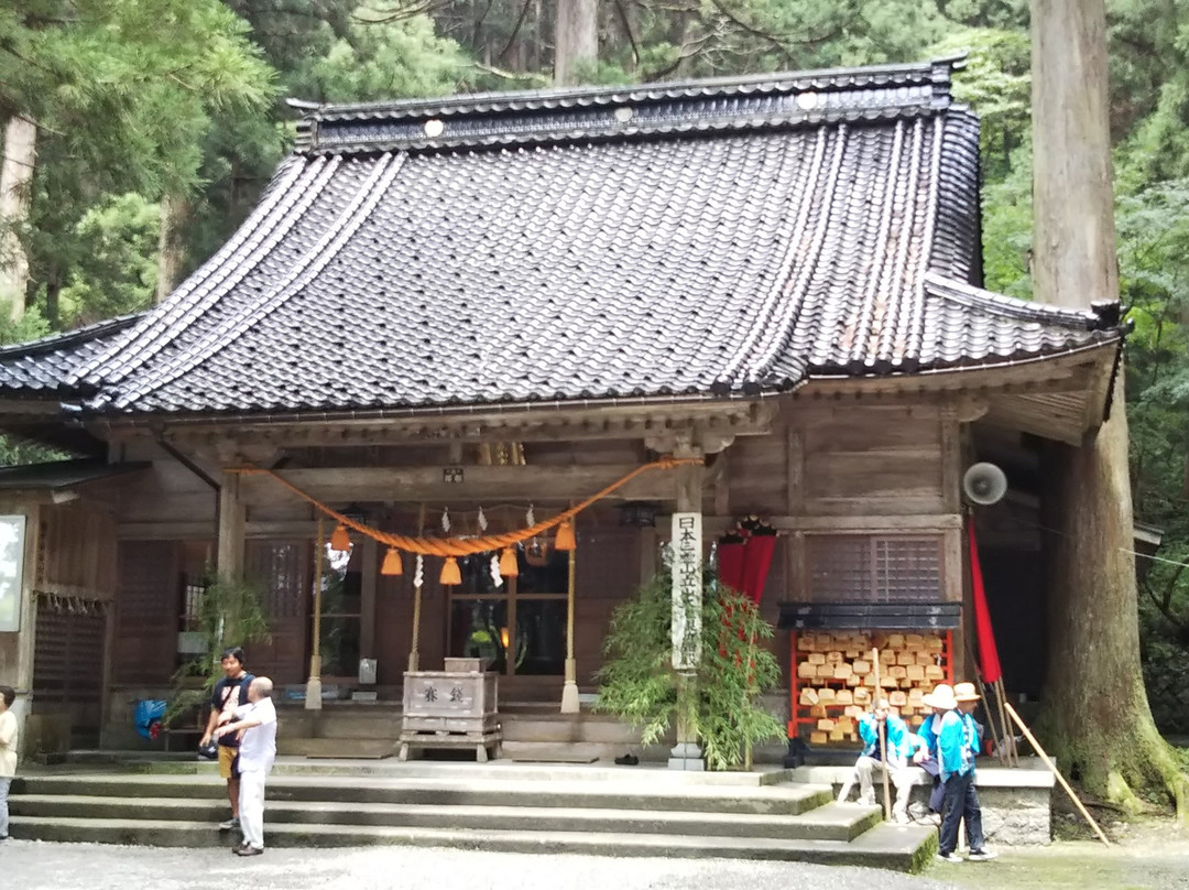 Oyama Shrine Chugu Kiganden