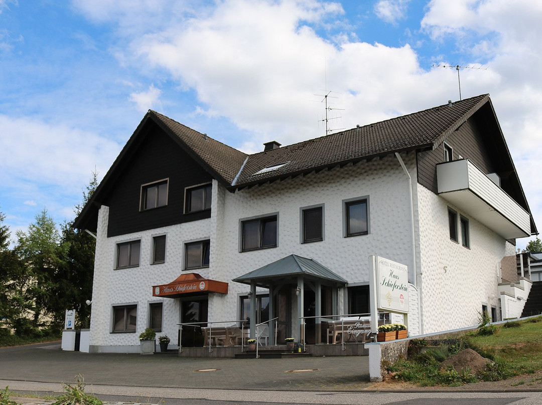 斯基费尔斯登餐厅酒店