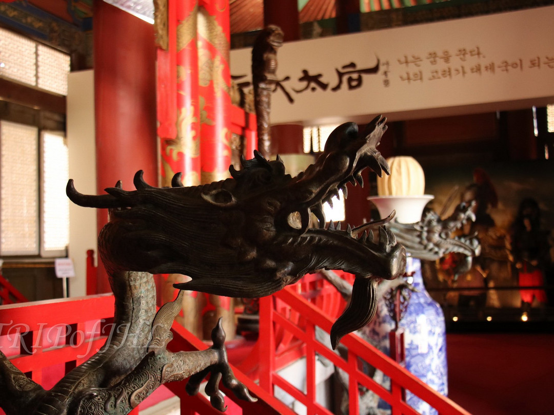 Ondal Gwangwangji景点图片