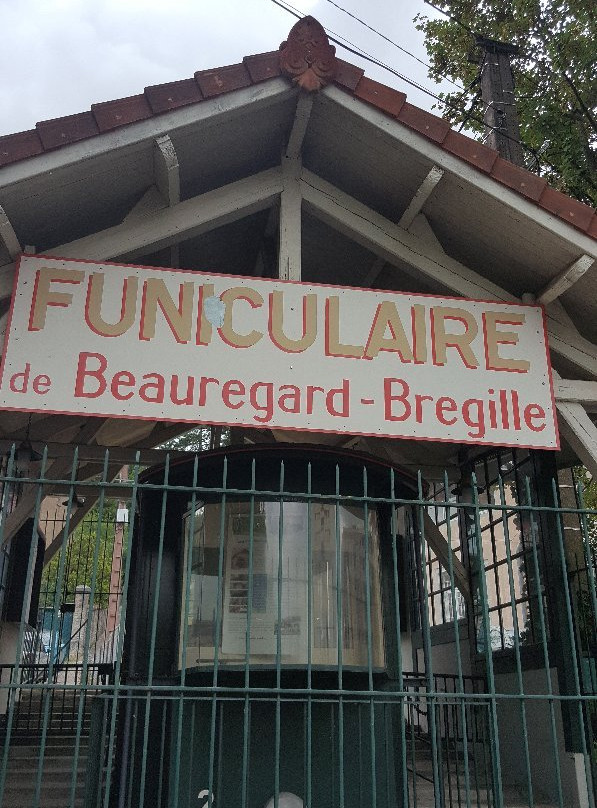 Funiculaire de Bregille-贝桑松必去景点