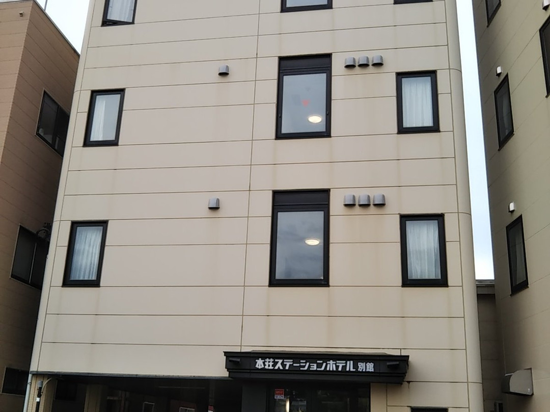 Honjo Station Hotel Betsukan主图