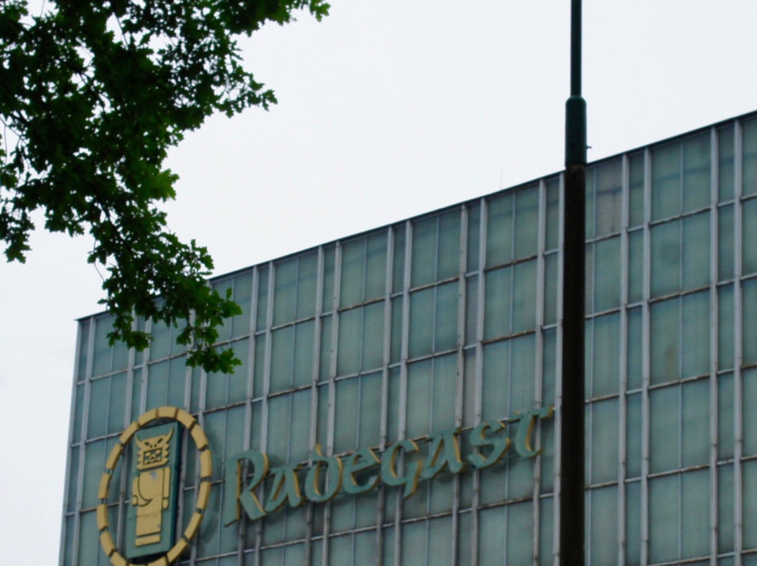 Nošovice旅游攻略图片