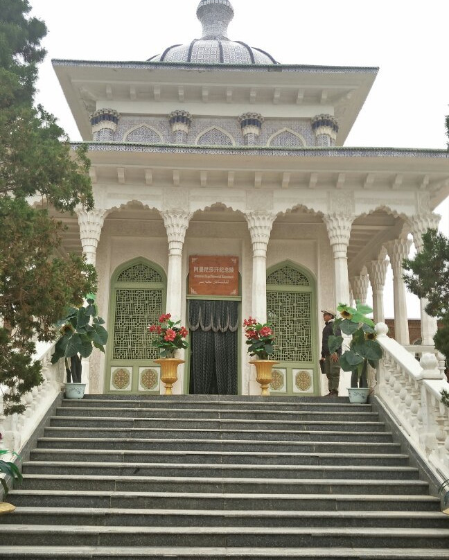 叶尔羌汗国王陵-莎车县必去景点