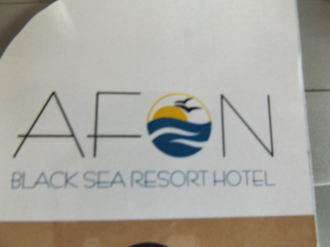 Afon Resort Hotel主图