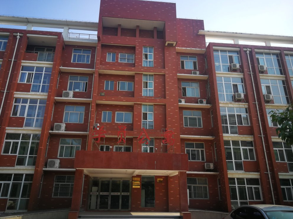 漯河昌建崇学宾馆（市委党校店）主图