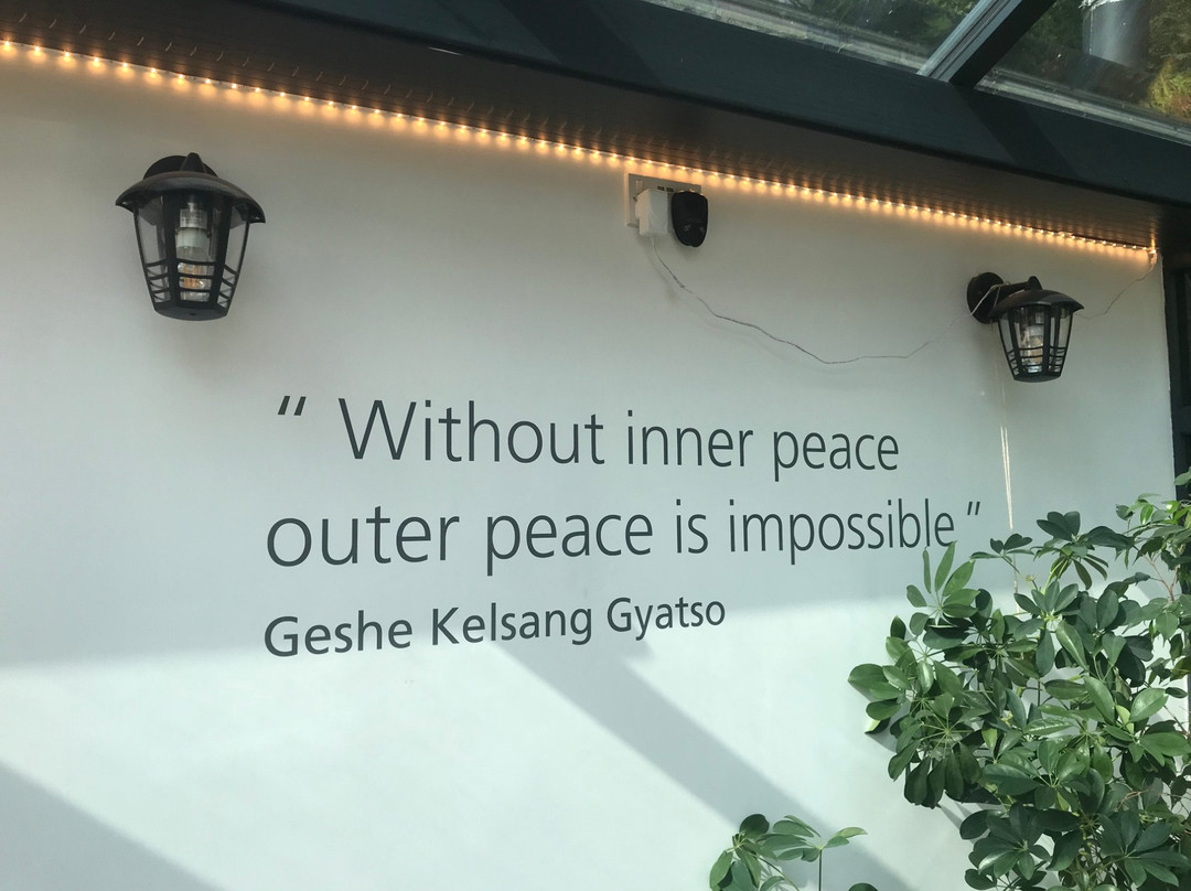 Madhyamaka Kadampa Meditation Centre景点图片