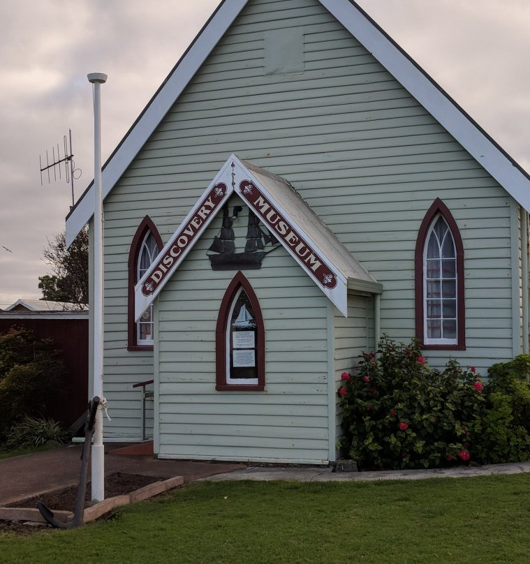 斯坦利旅游景点-Stanley Discovery Museum