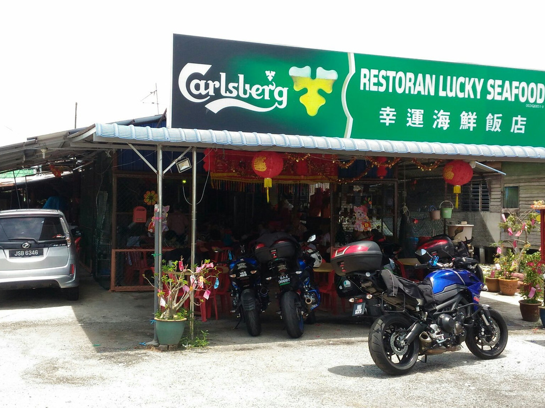 Tanjong Karang餐馆和美食-Restoran Lucky Seafood