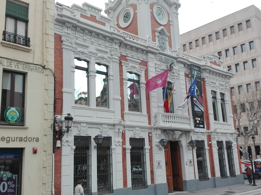 Jardines de la Plaza del Altozano-阿尔瓦塞特必去景点